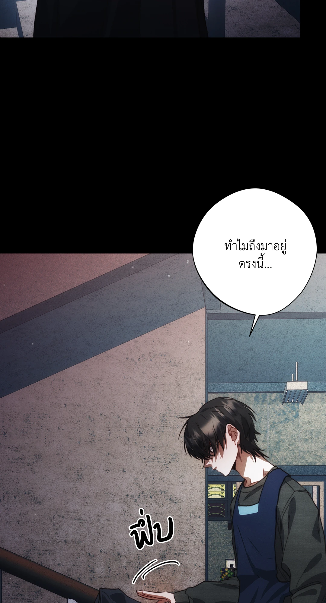 หน้า 92
