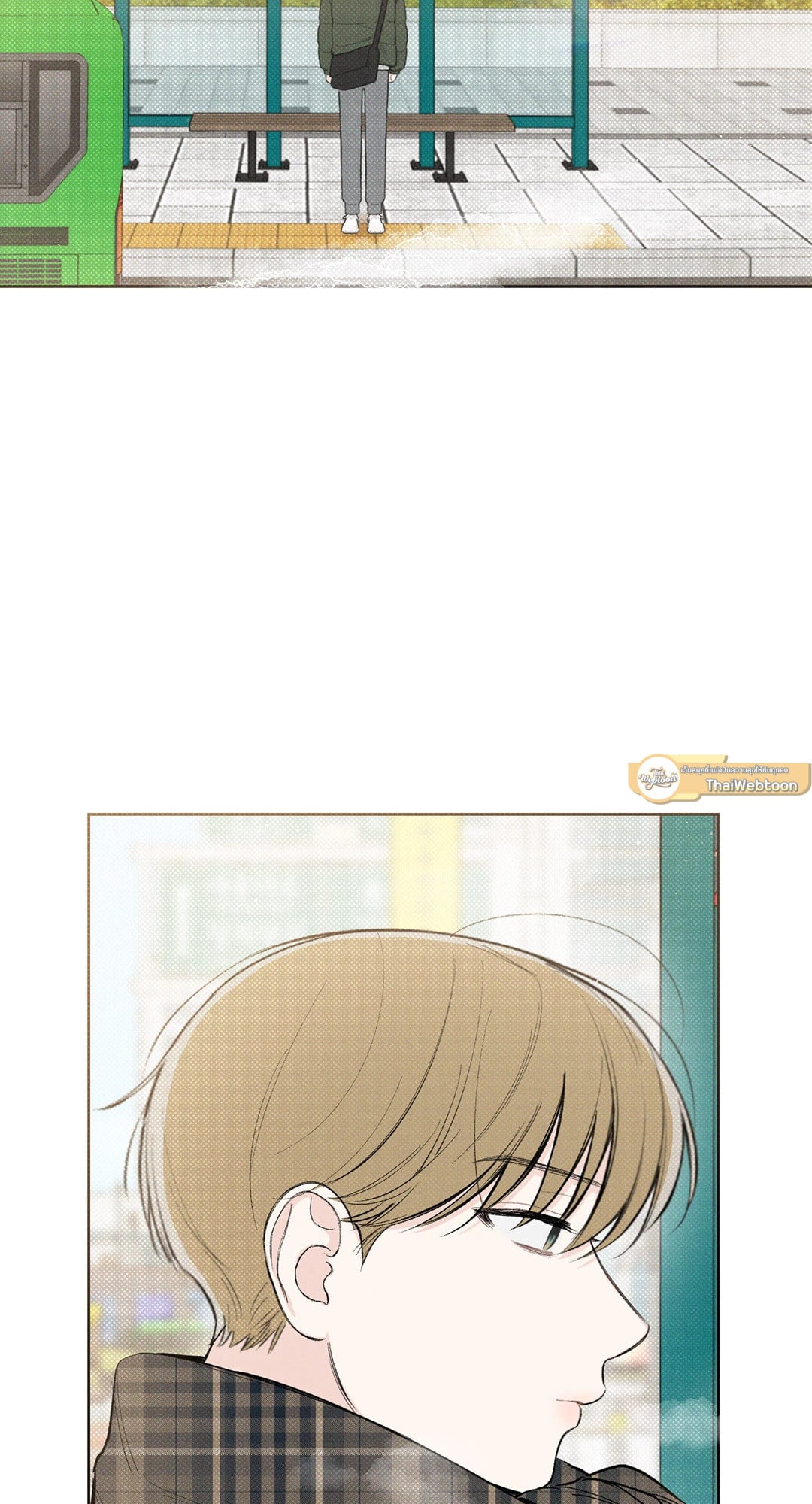 เดือน 12 | December ตอนที่ 13 - รูปที่ 2