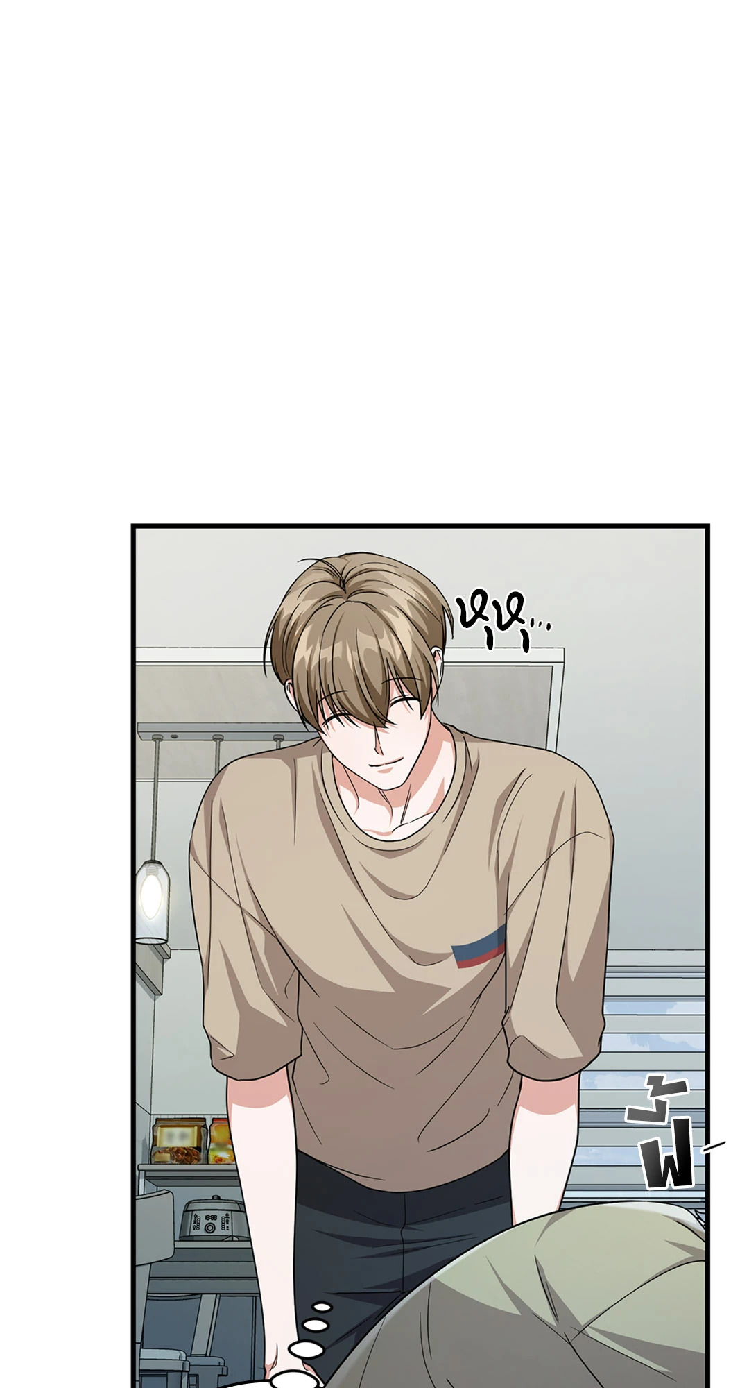 หน้า 39