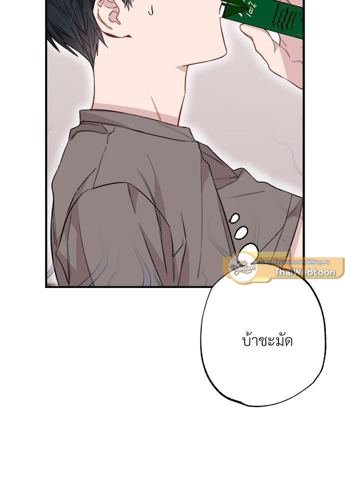 หน้า 117