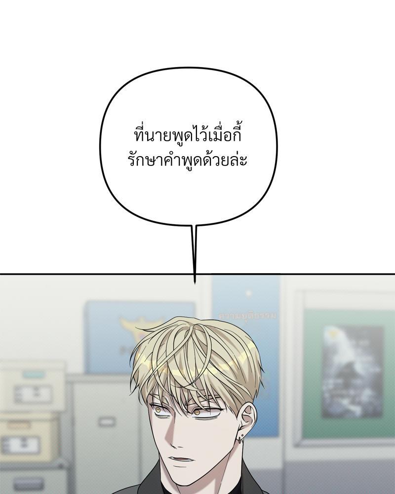 หน้า 108