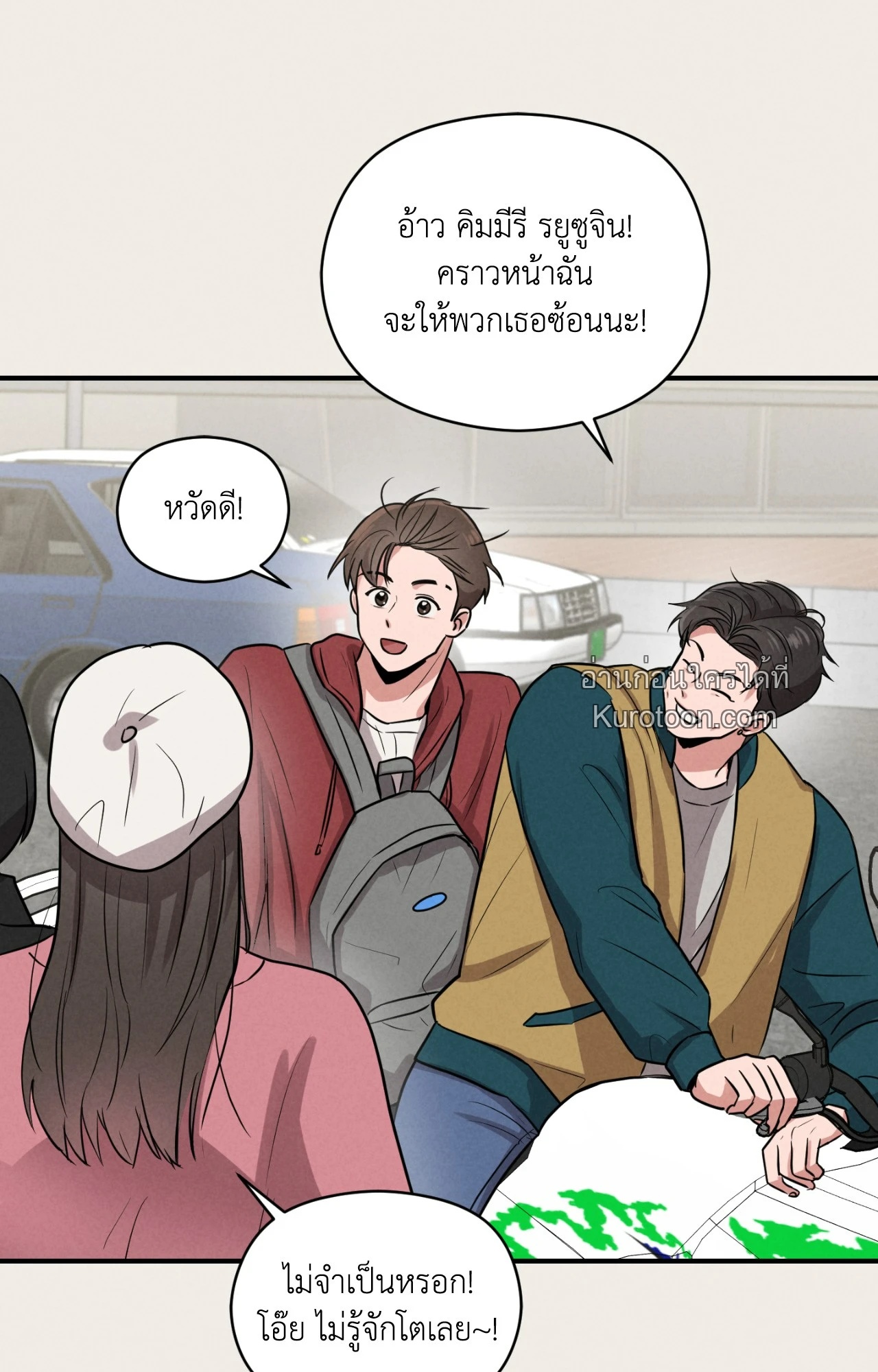 หน้า 45