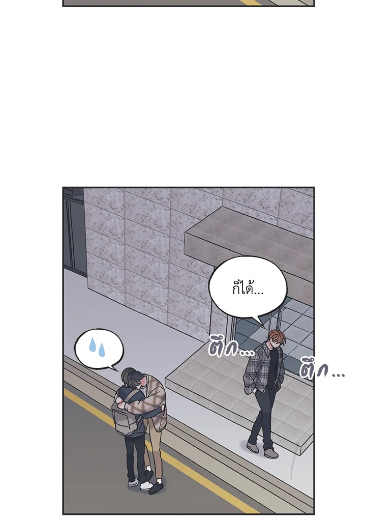 หน้า 82