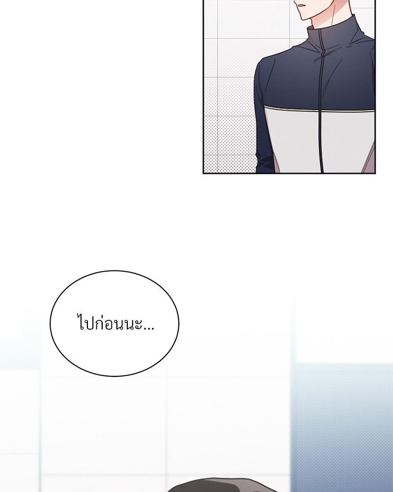 หน้า 67