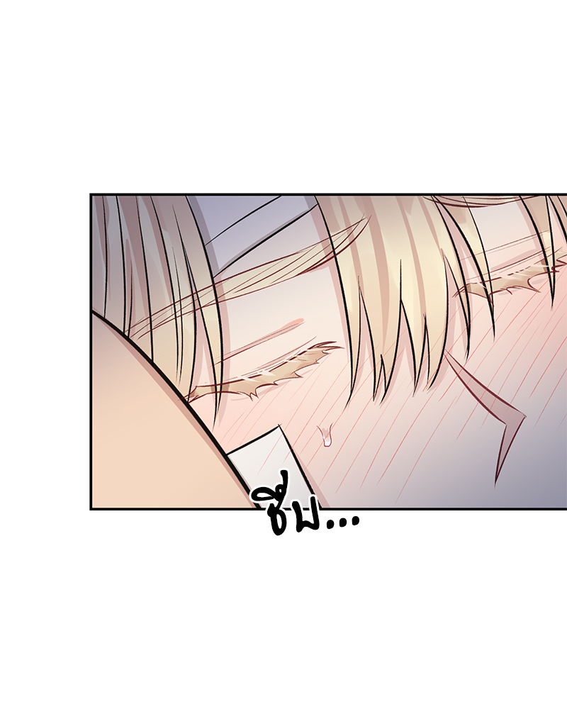 หน้า 92