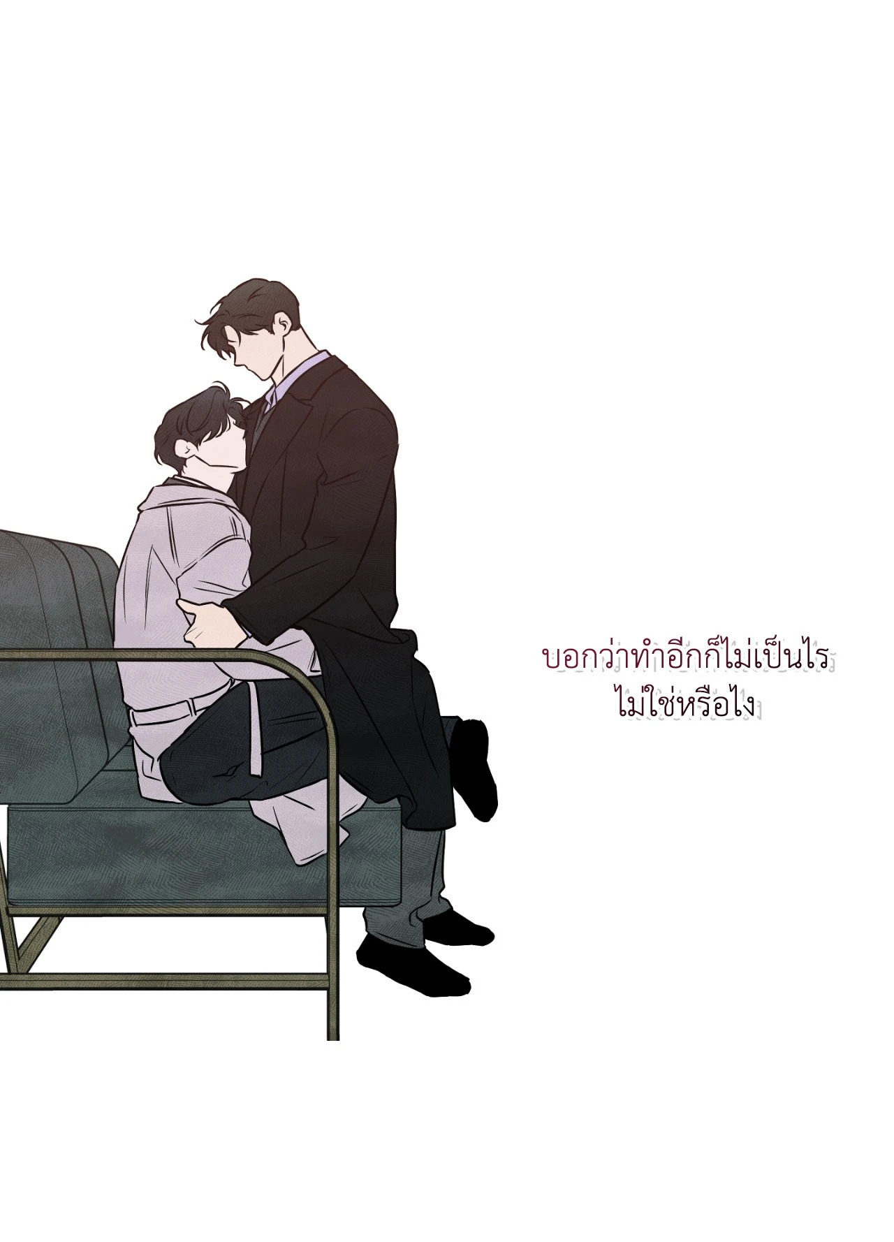 หน้า 64