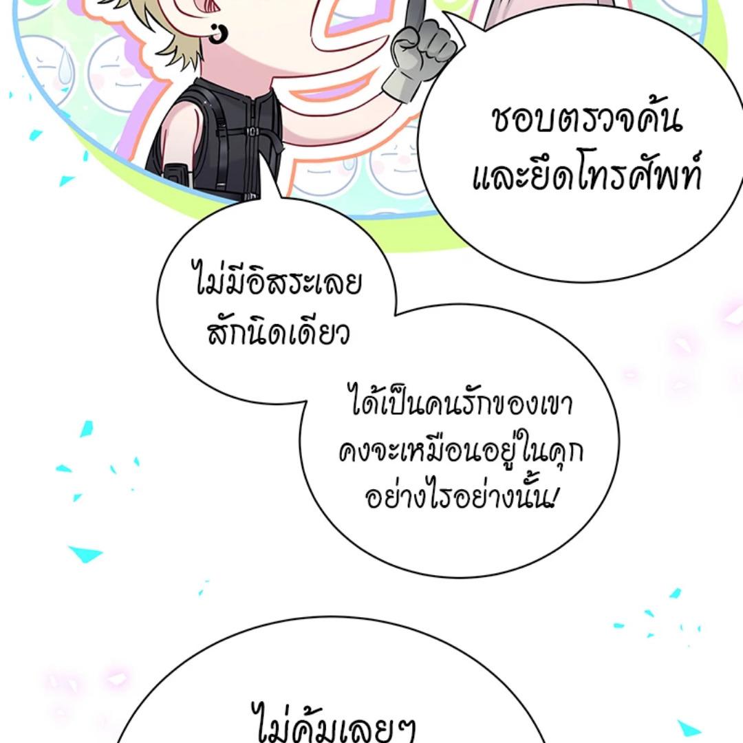 หน้า 78