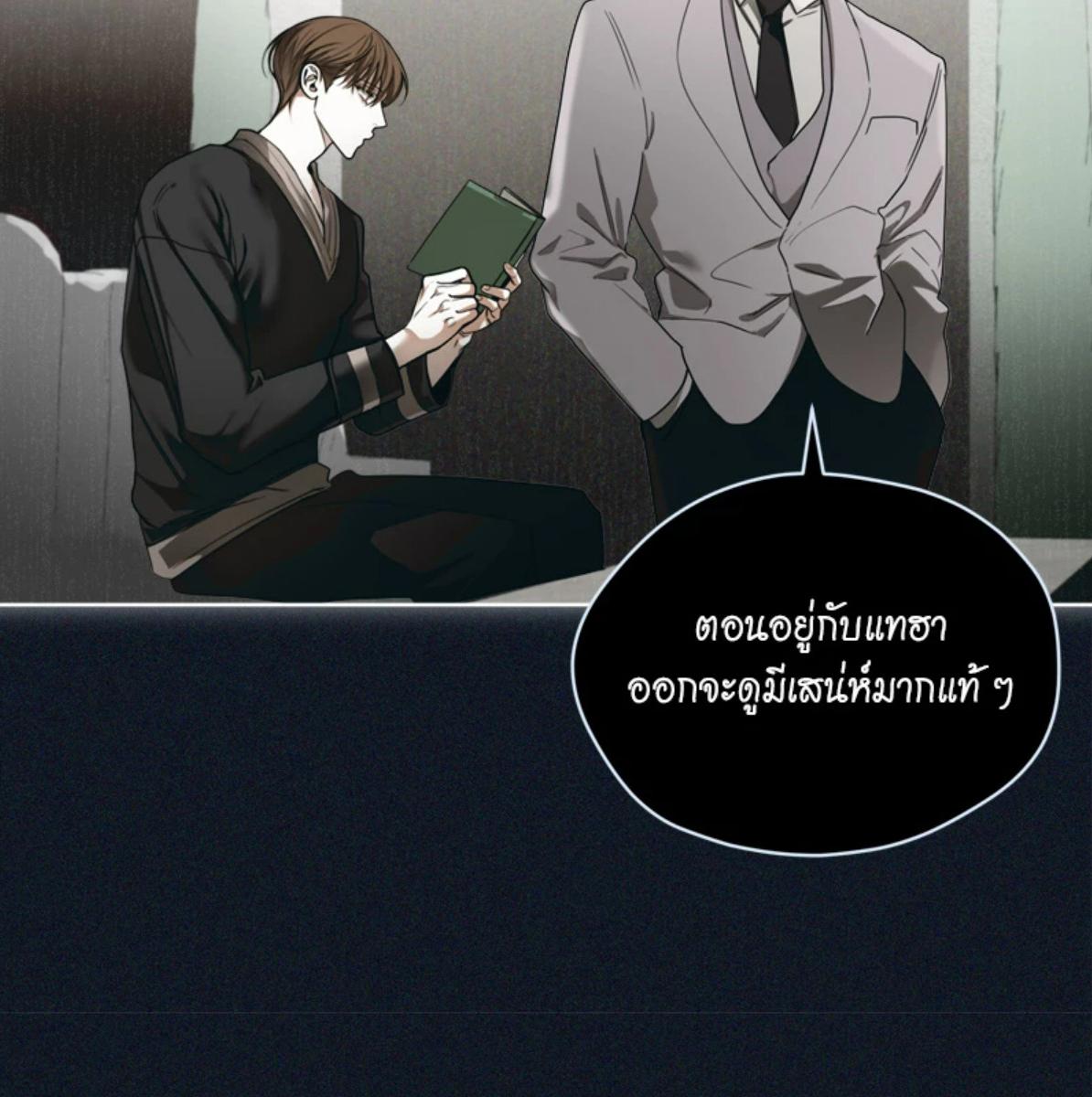 หน้า 137