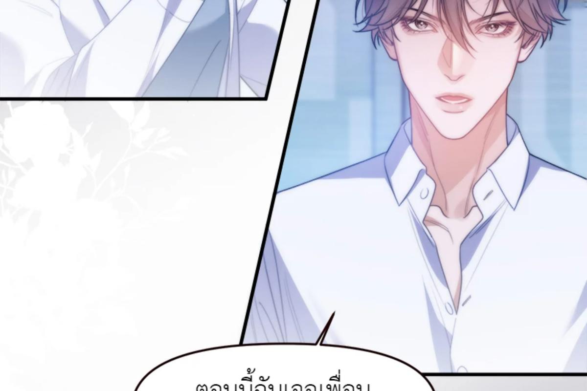 หน้า 63