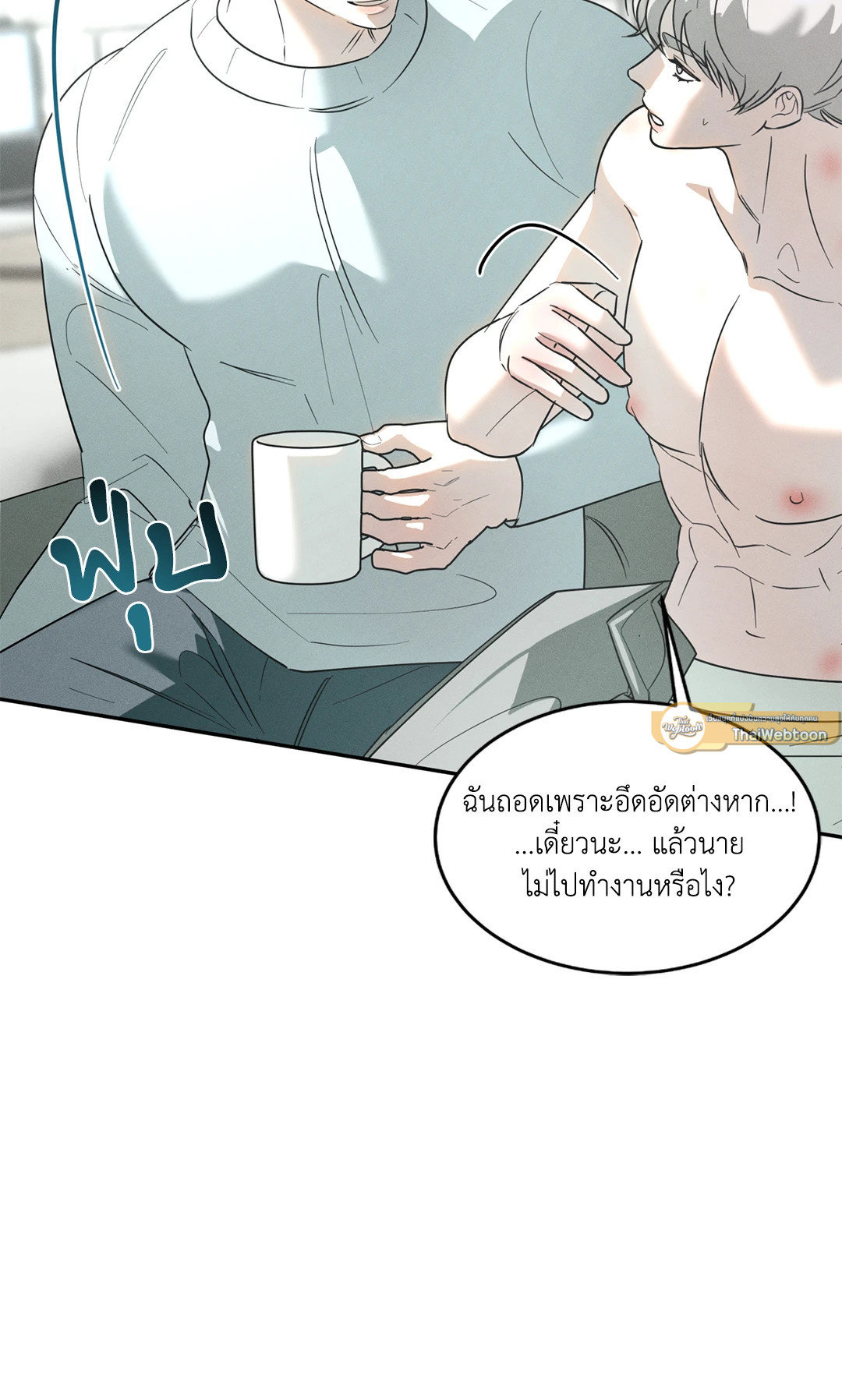 หน้า 65