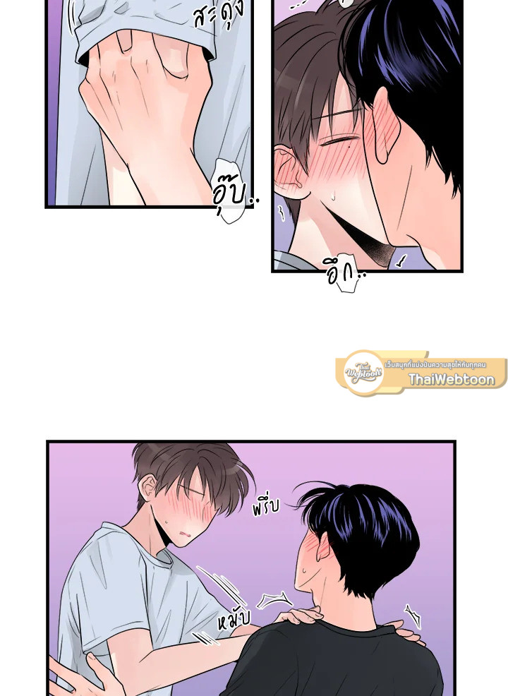 หน้า 43
