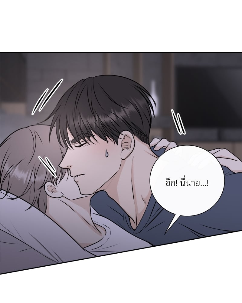 หน้า 62