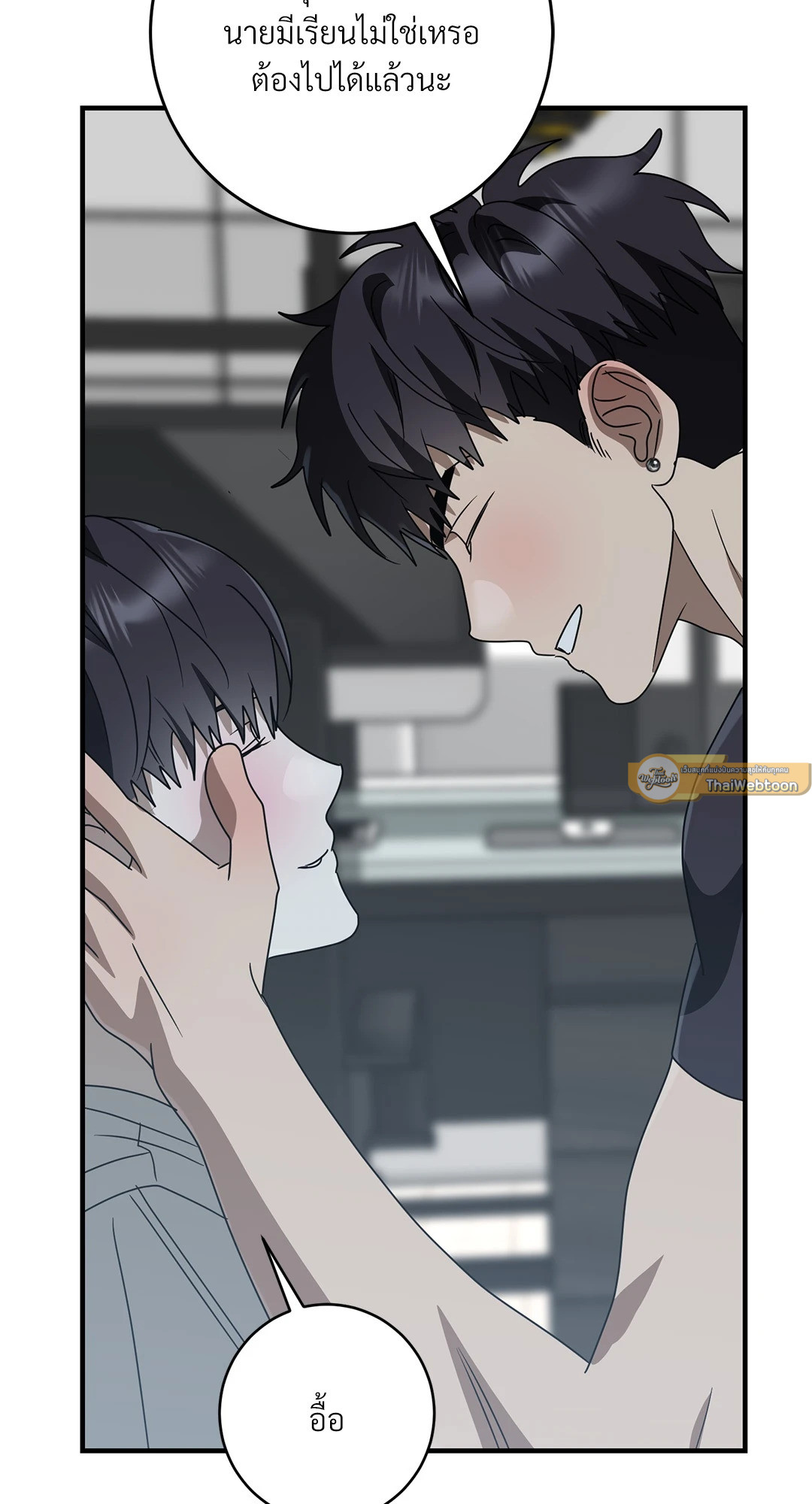 หน้า 58