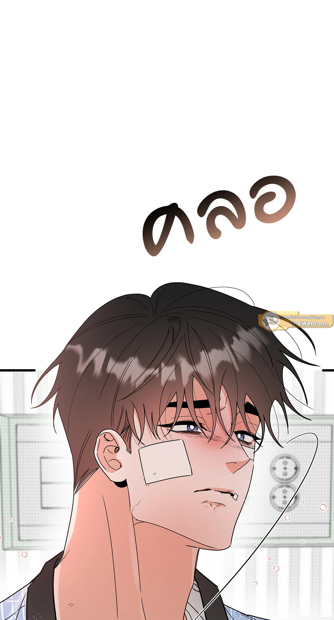 หน้า 44