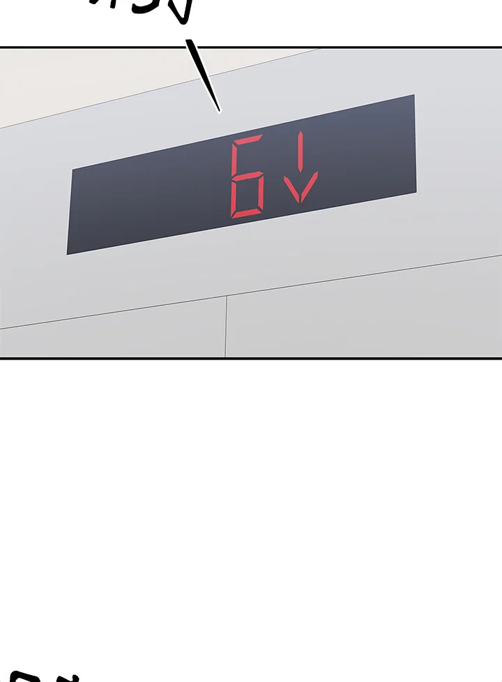 หน้า 92