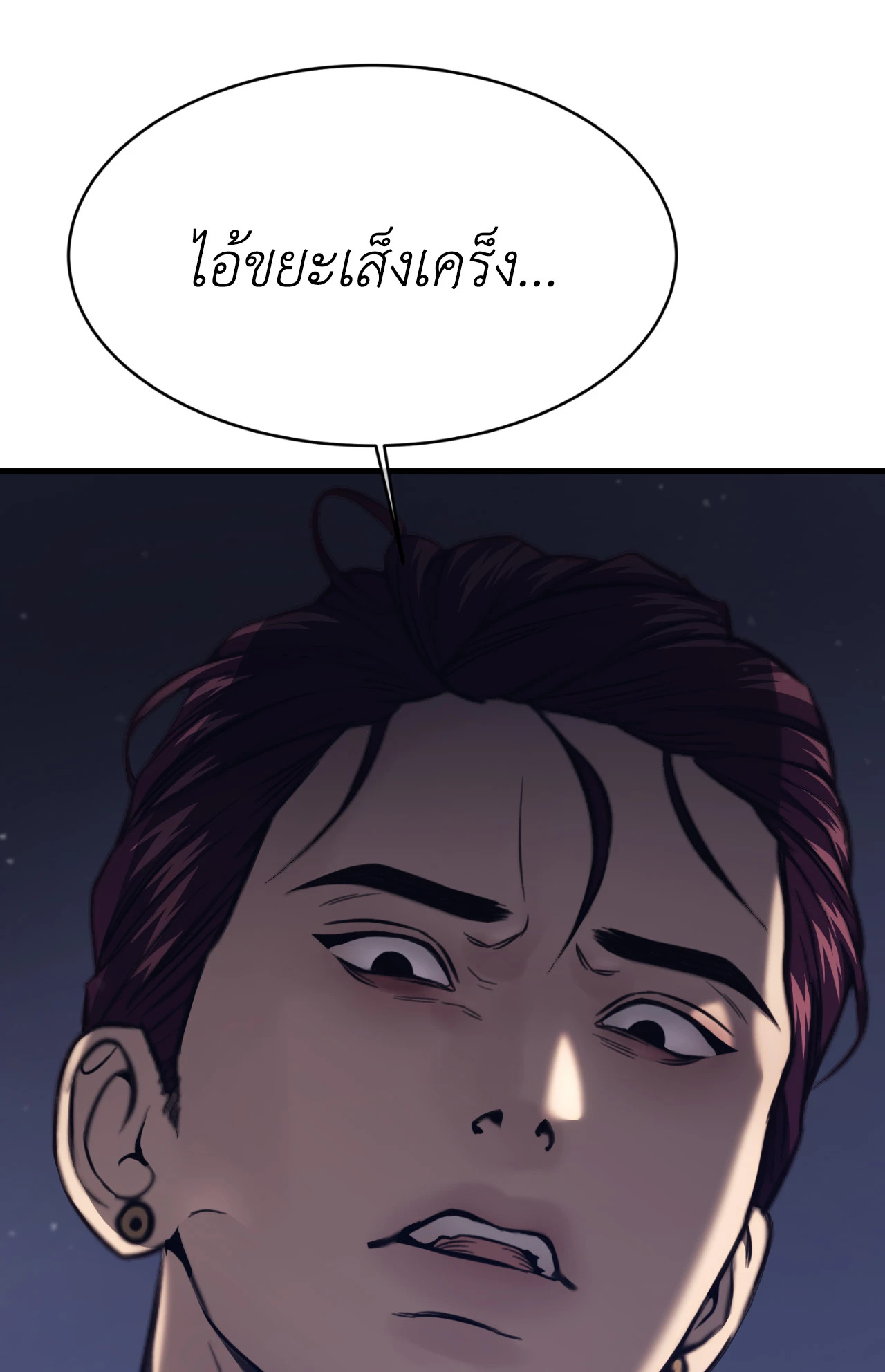 หน้า 102