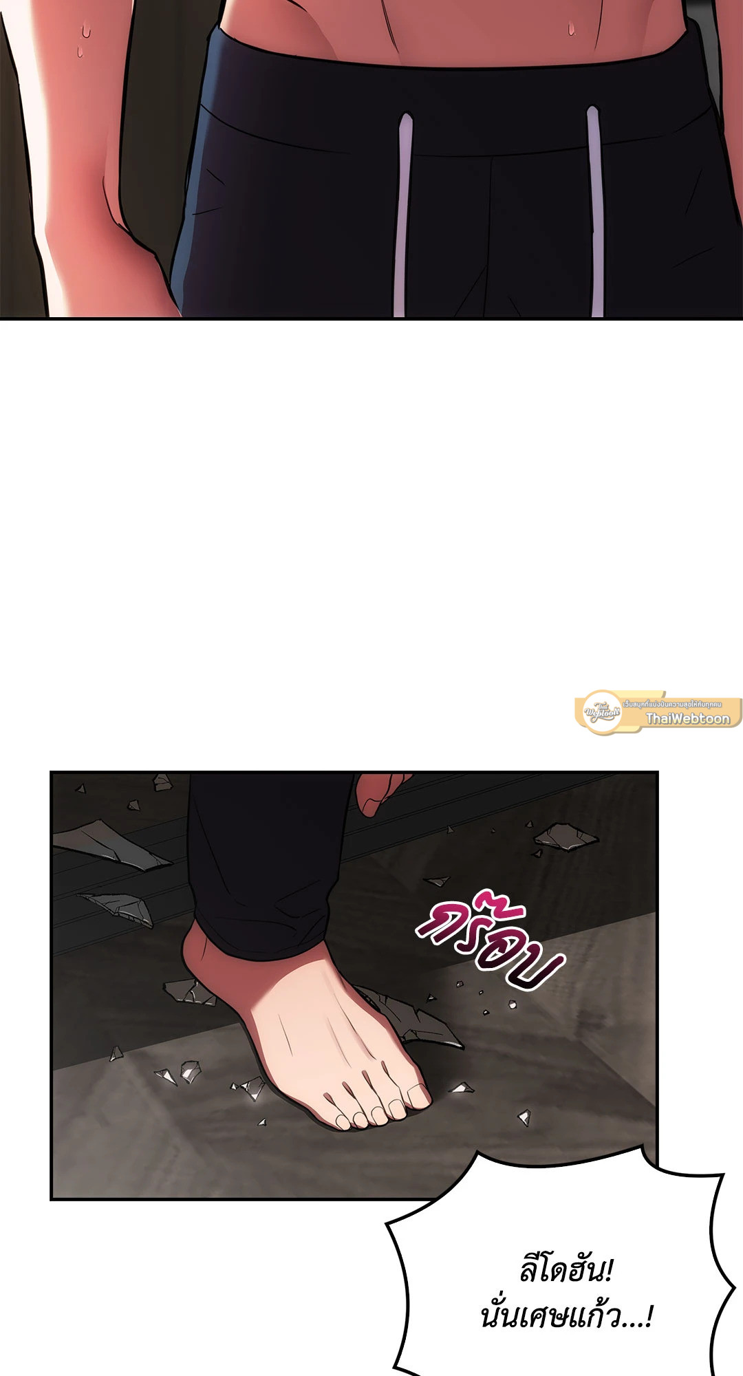 หน้า 72