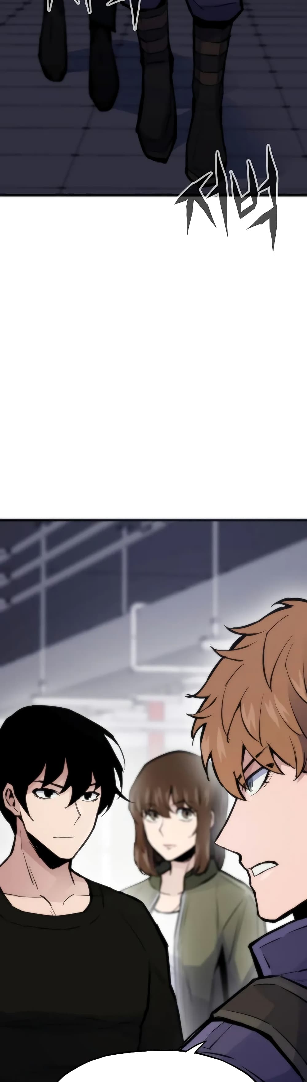 Past Life Returner ตอนที่ 43 - รูปที่ 2