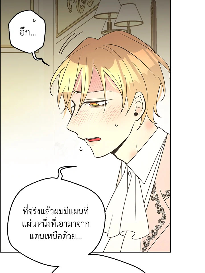 หน้า 66