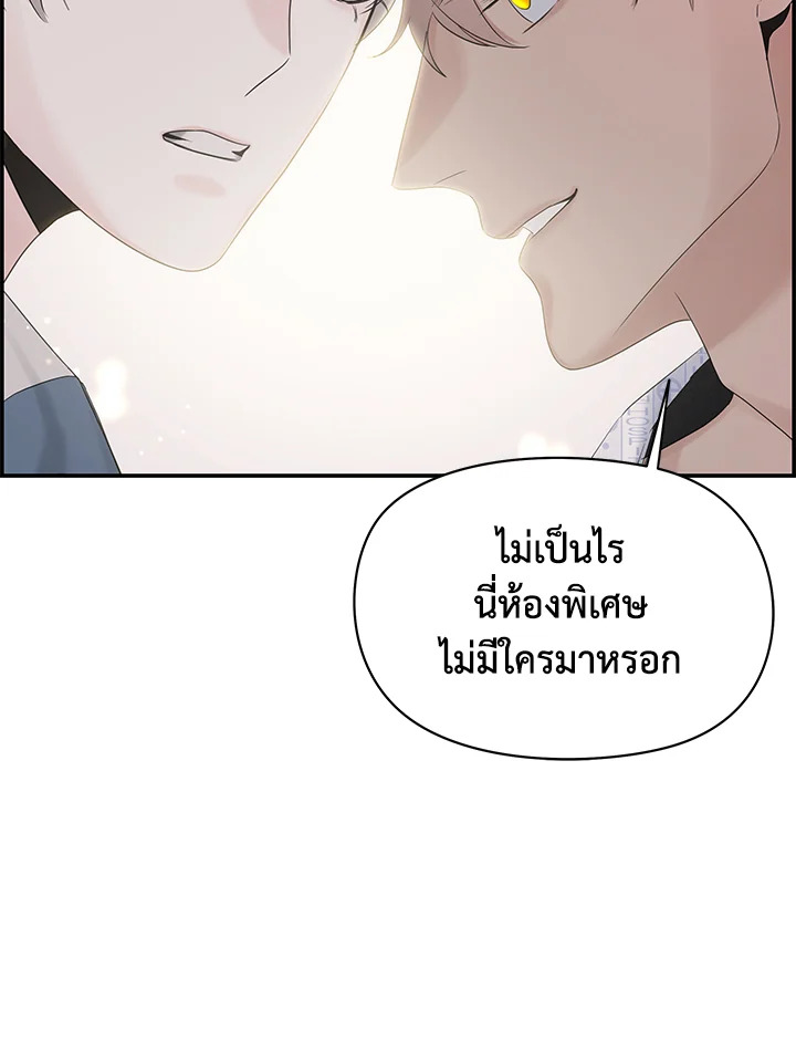 หน้า 120