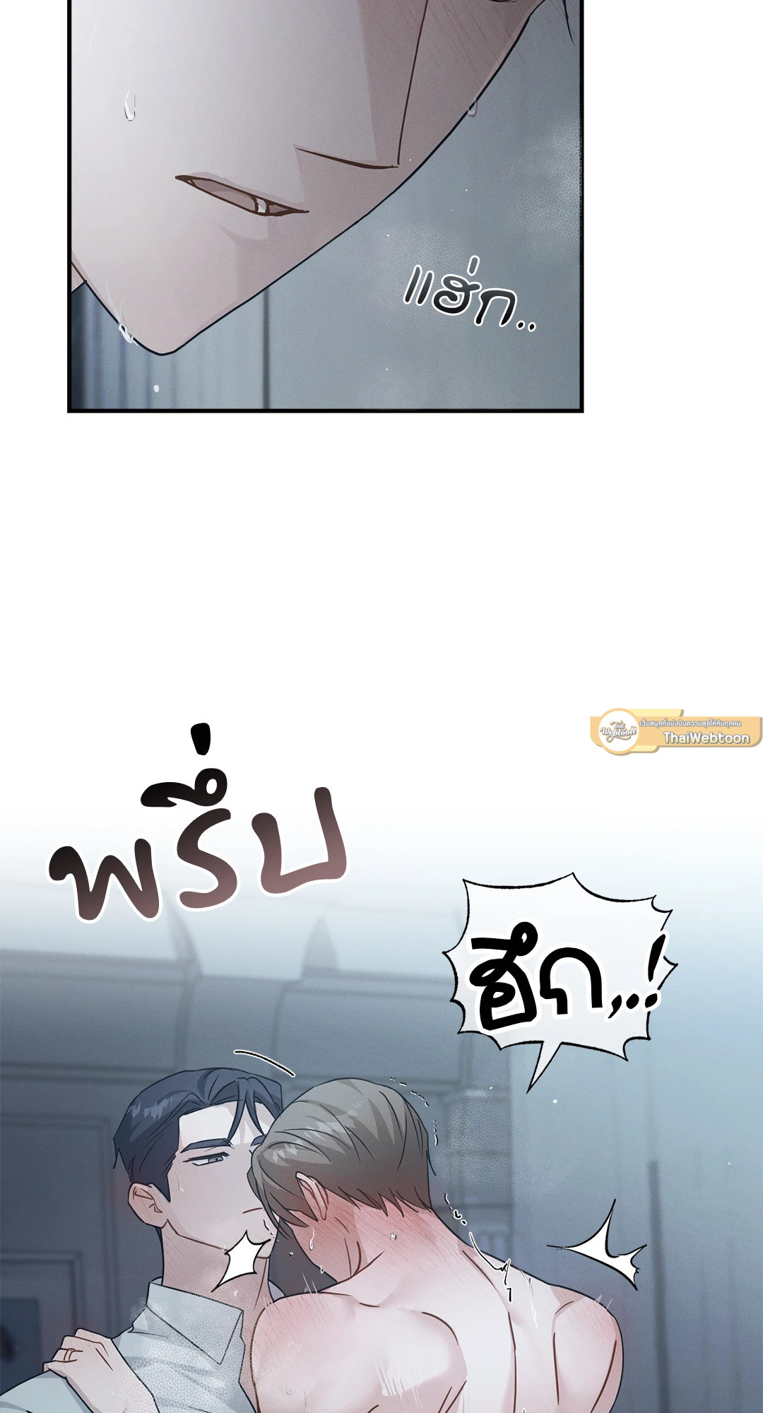 หน้า 33