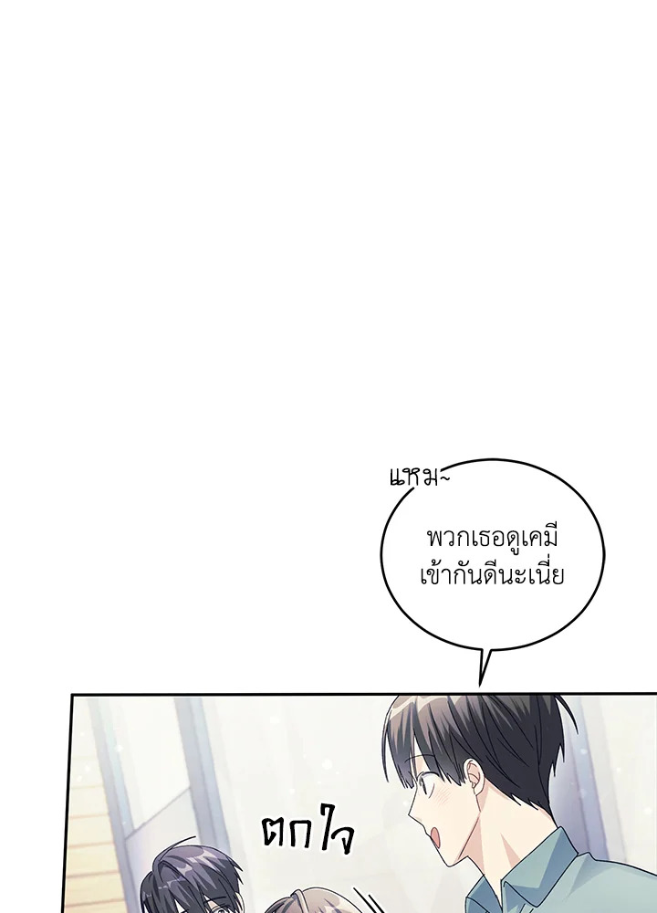 หน้า 62
