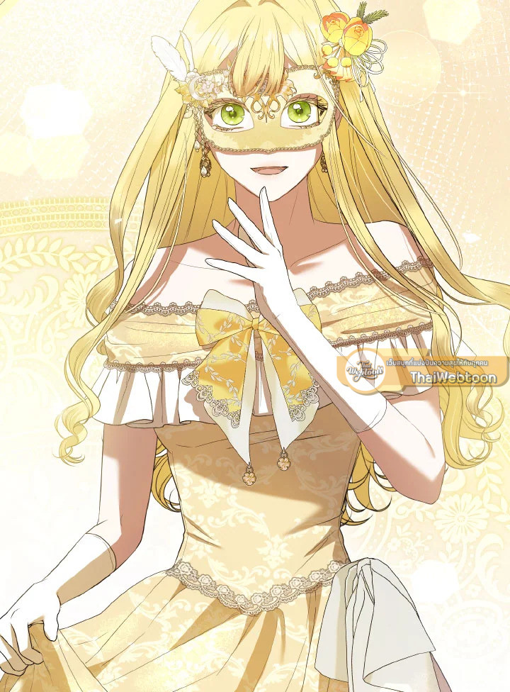 พีโอนี-ผู้มองเห็นอนาคตกับฆาตกรปีศาจแกรนด์ดยุก ตอนที่ 48 - รูปที่ 2