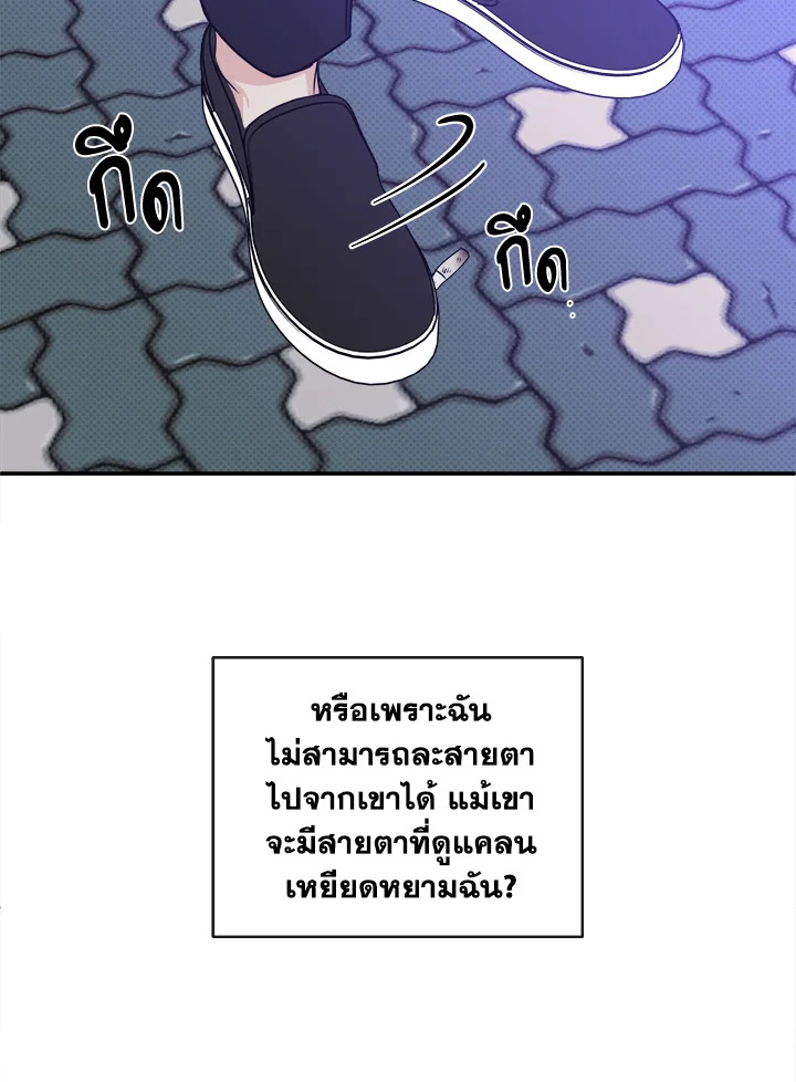 หน้า 98