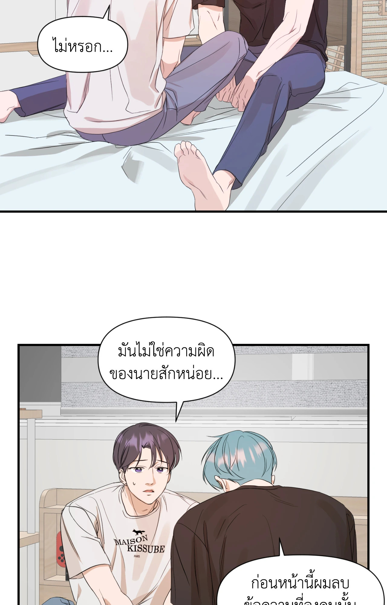 หน้า 46