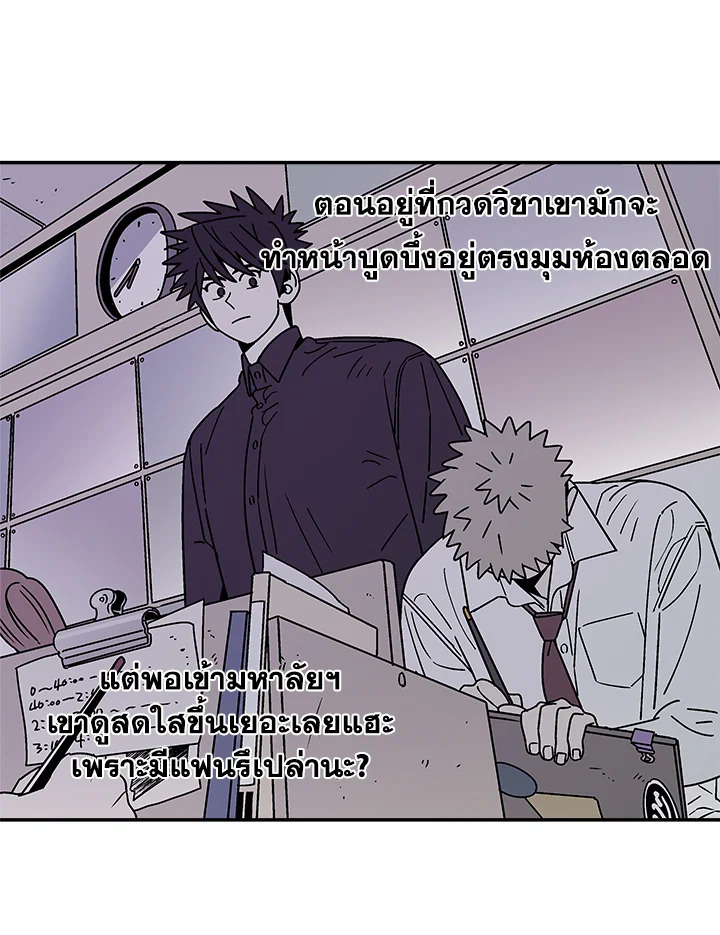 หน้า 66
