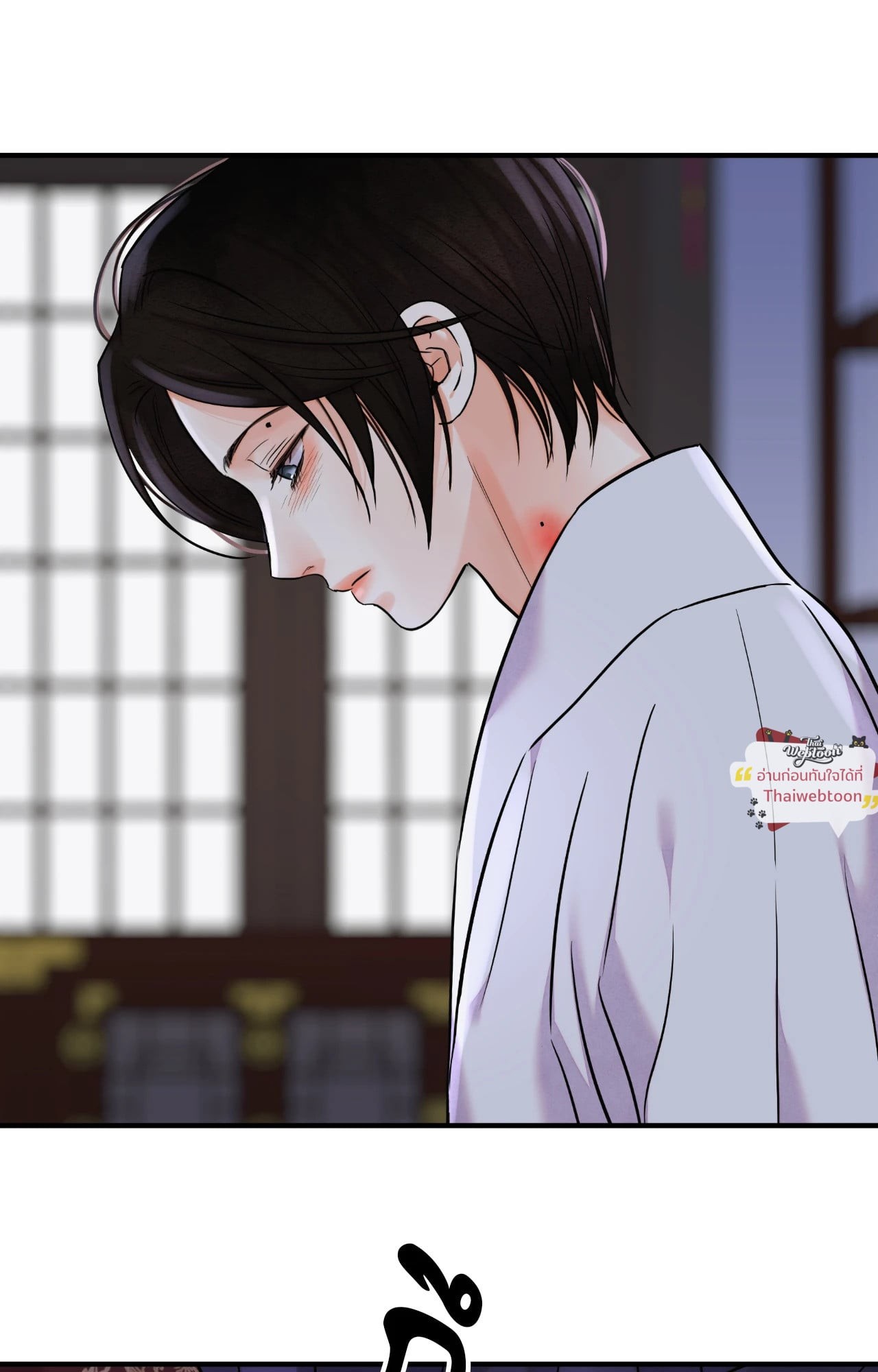 บุปผาซ่อนดาบ | Steel Under Silk ตอนที่ 106 - รูปที่ 2