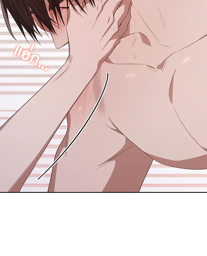 หน้า 69