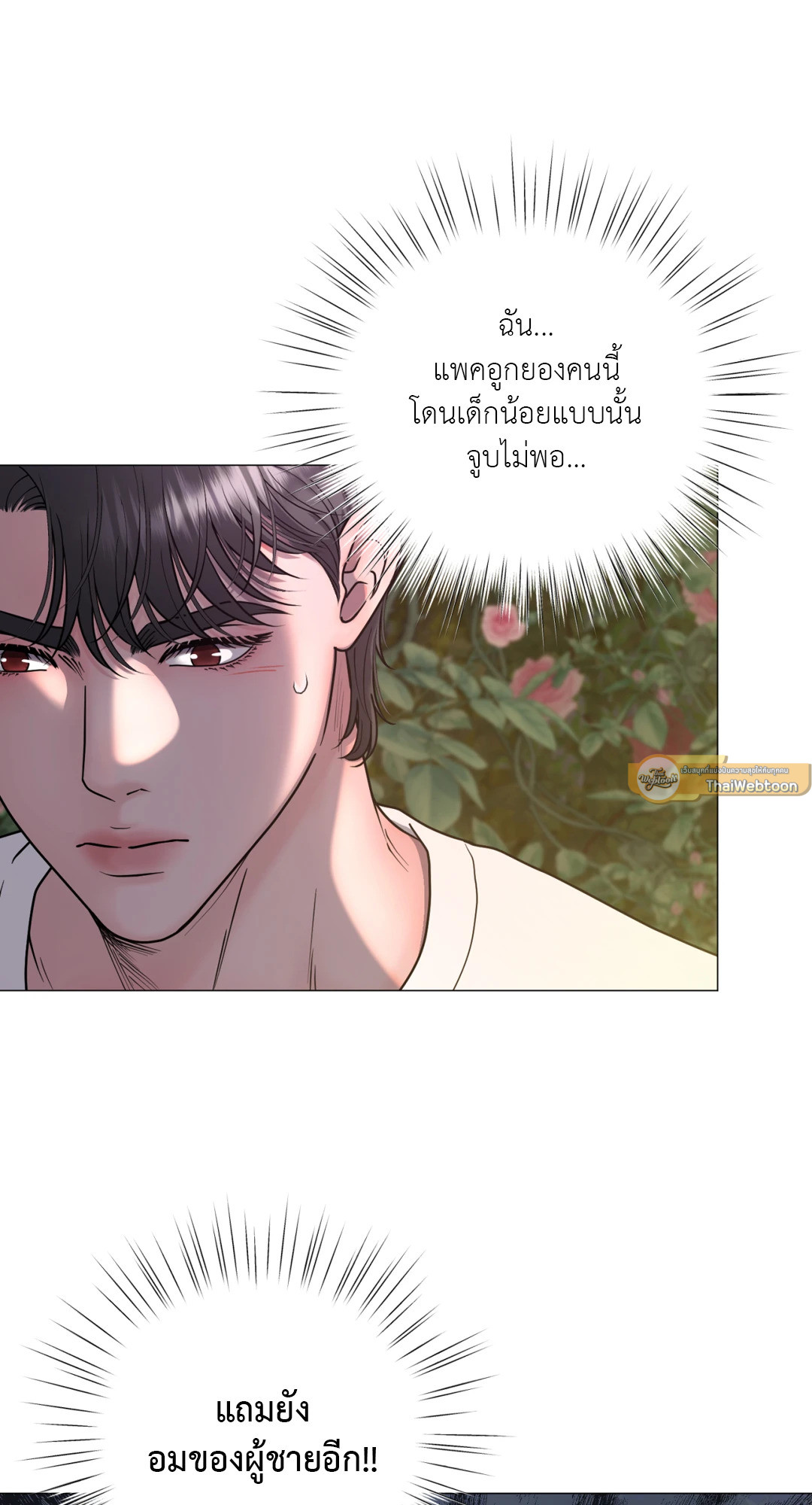 หน้า 58