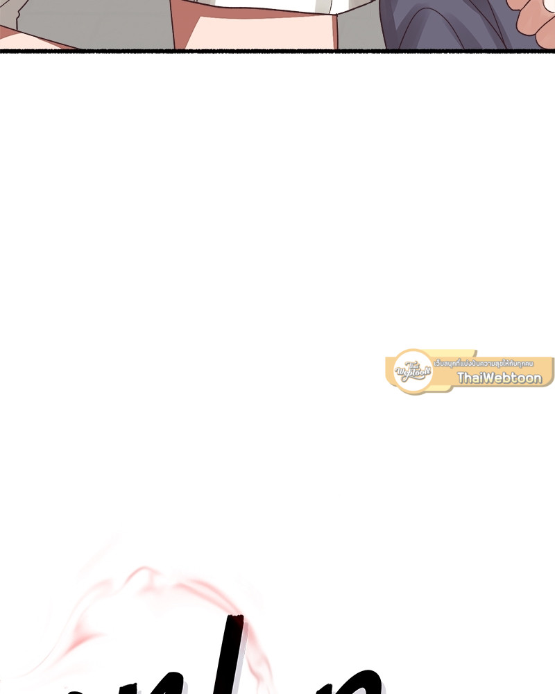 หน้า 108