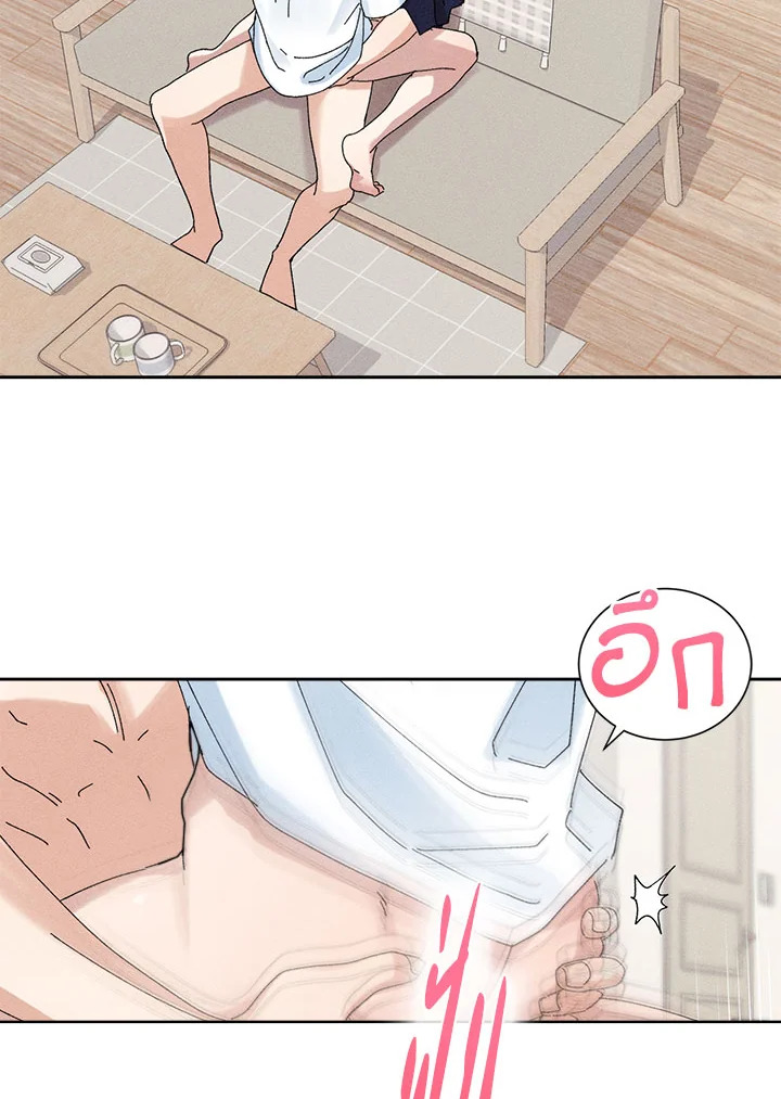 หน้า 58