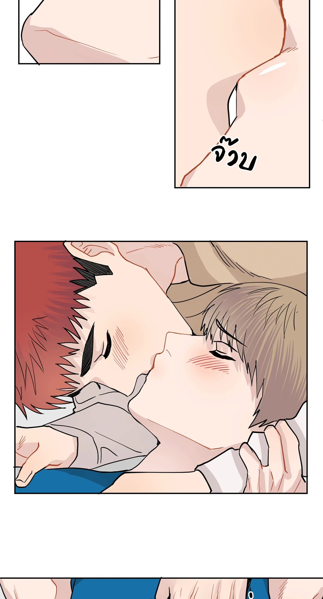 หน้า 31