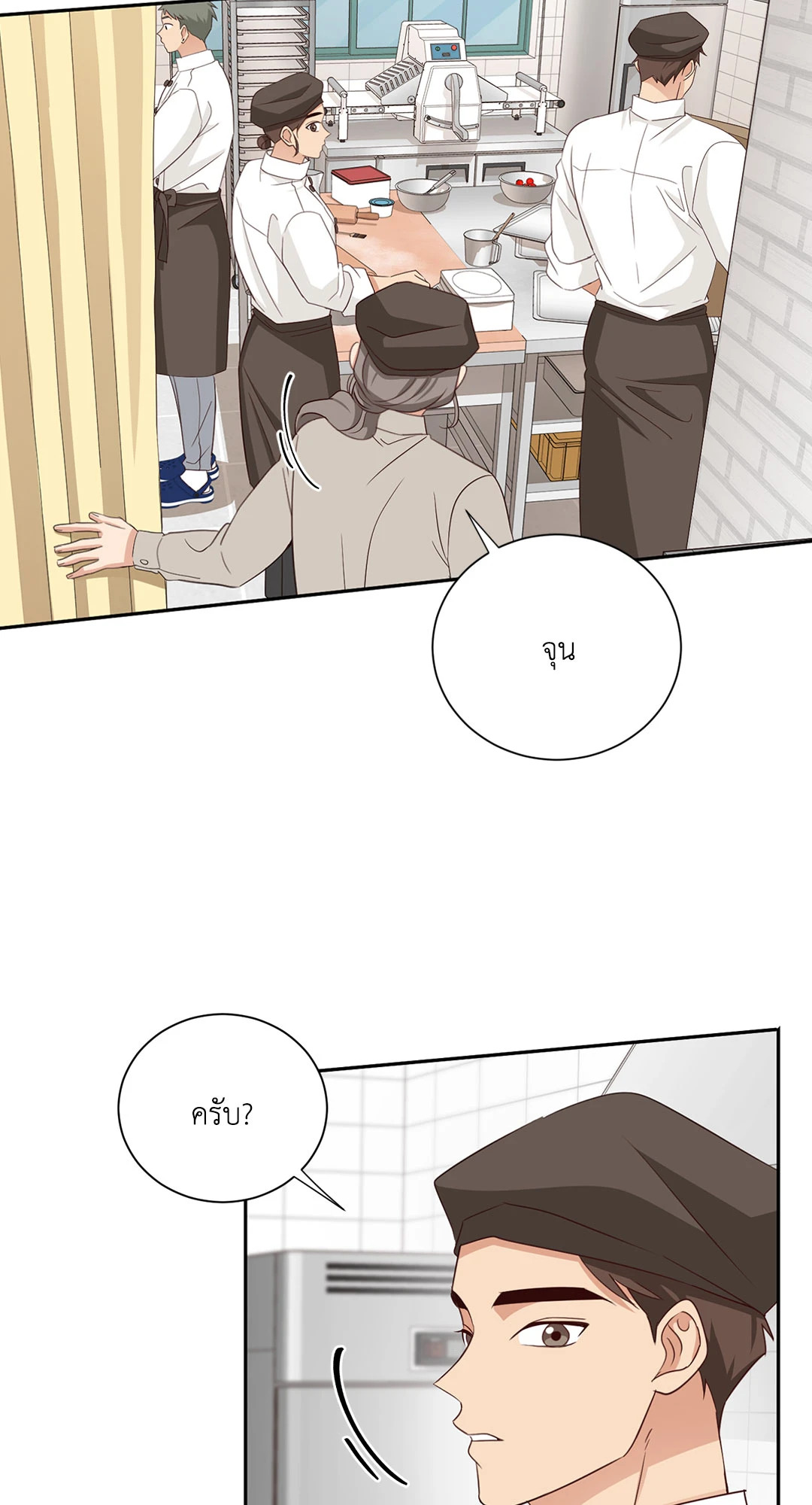 หน้า 34