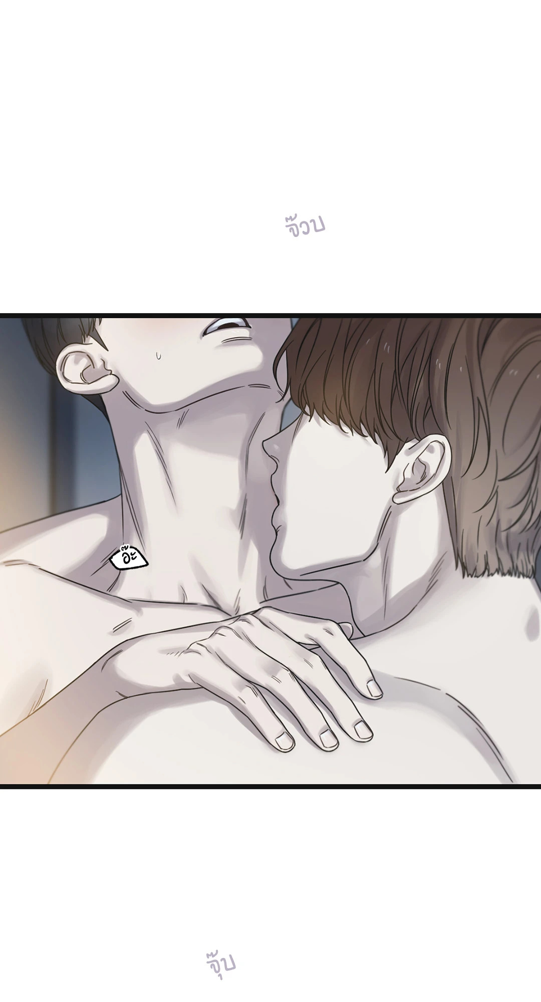 หน้า 74