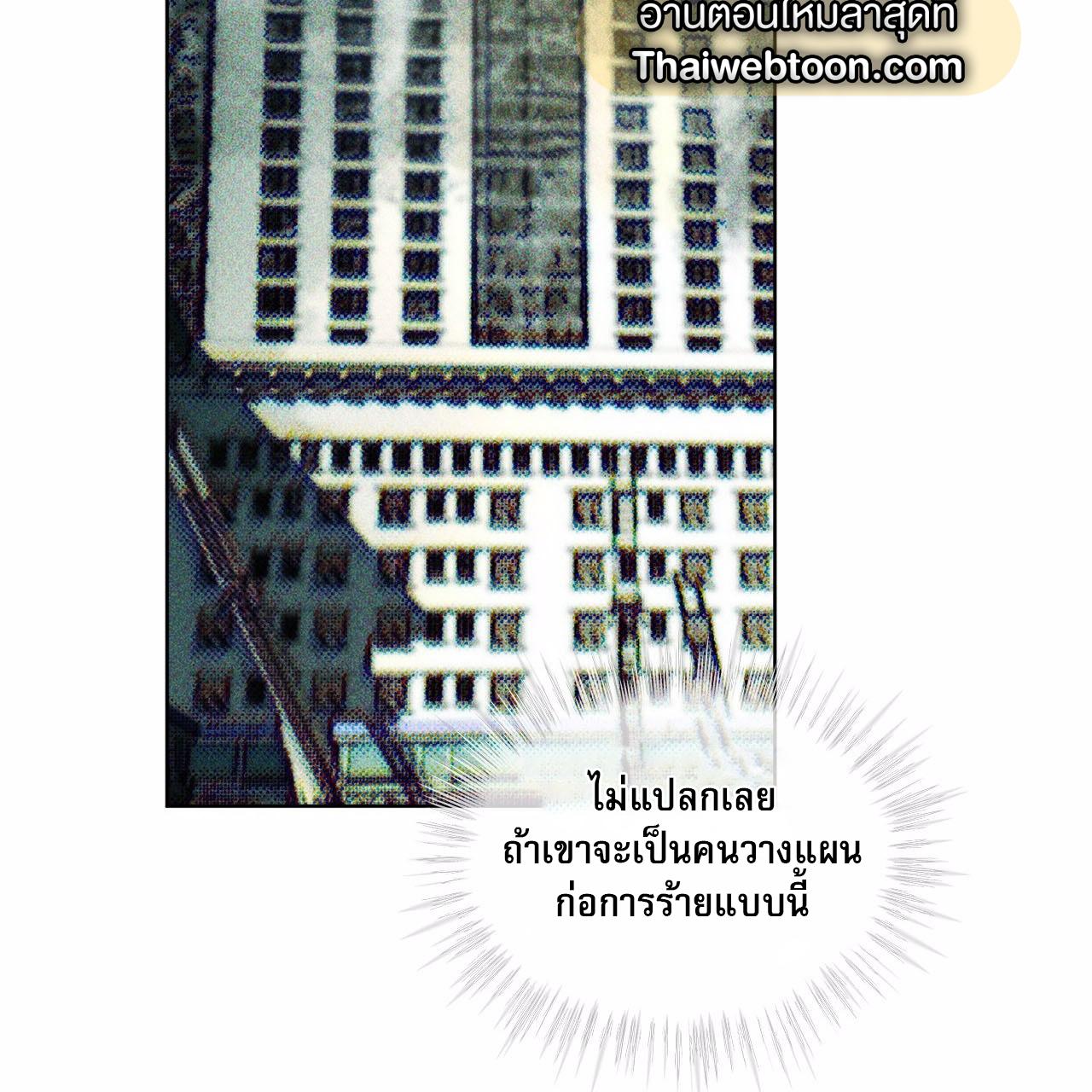 หน้า 89