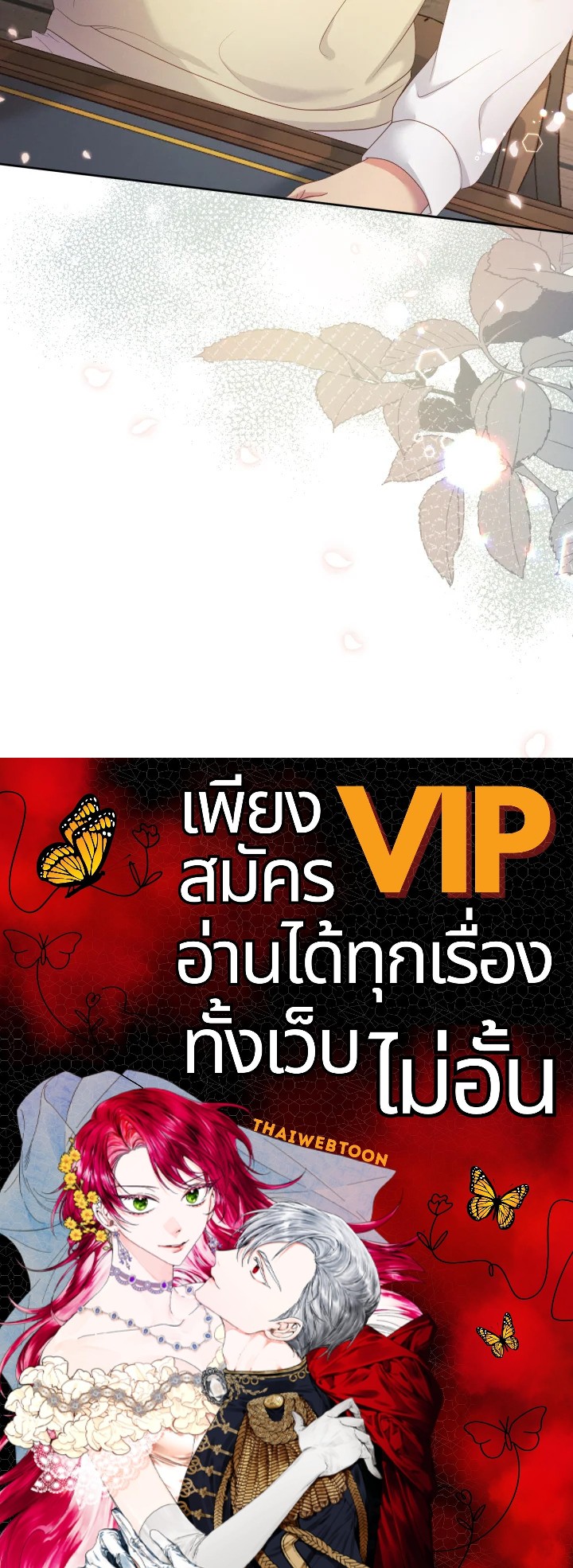 หน้า 126