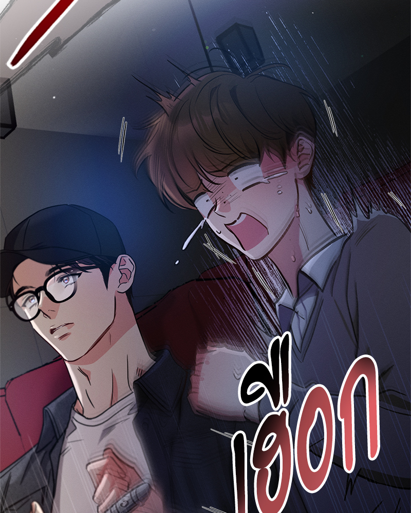 หน้า 111
