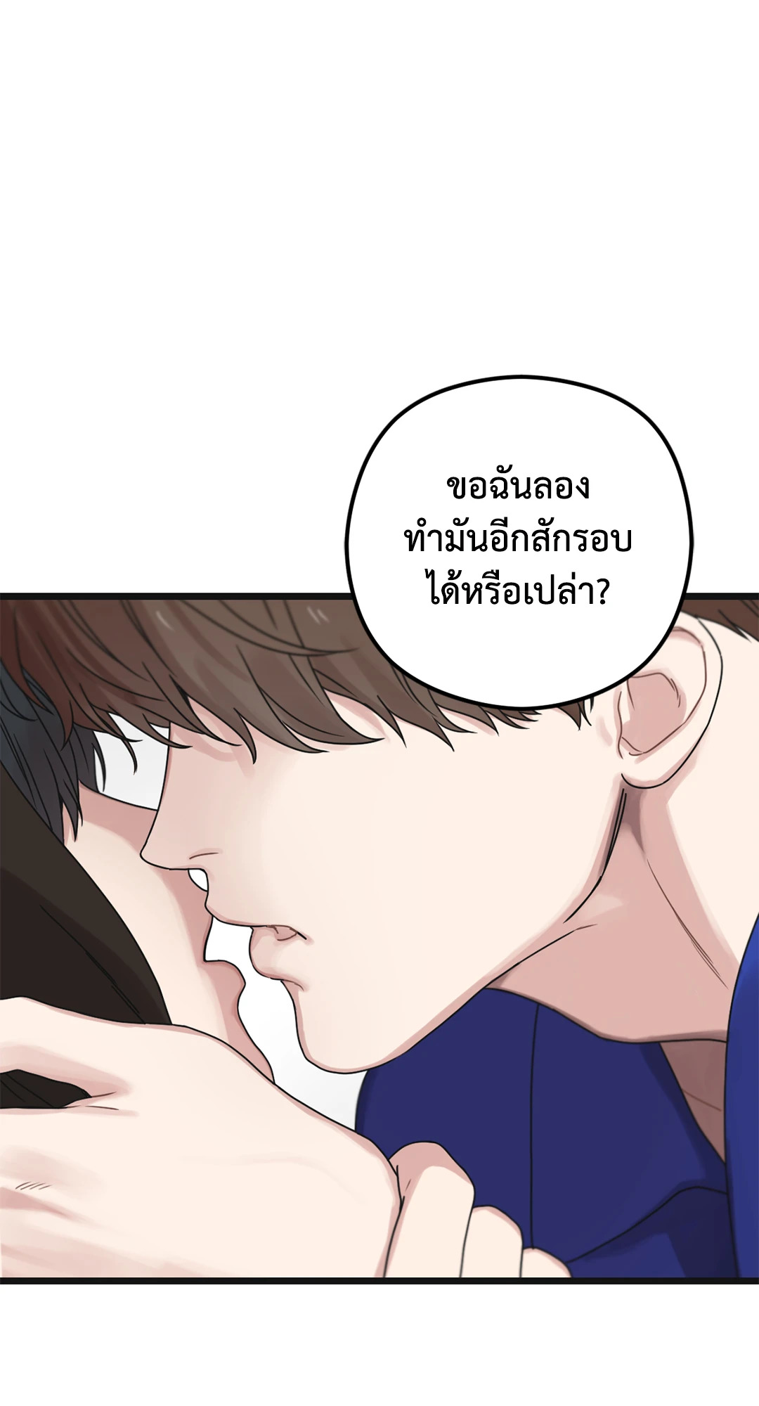 หน้า 134