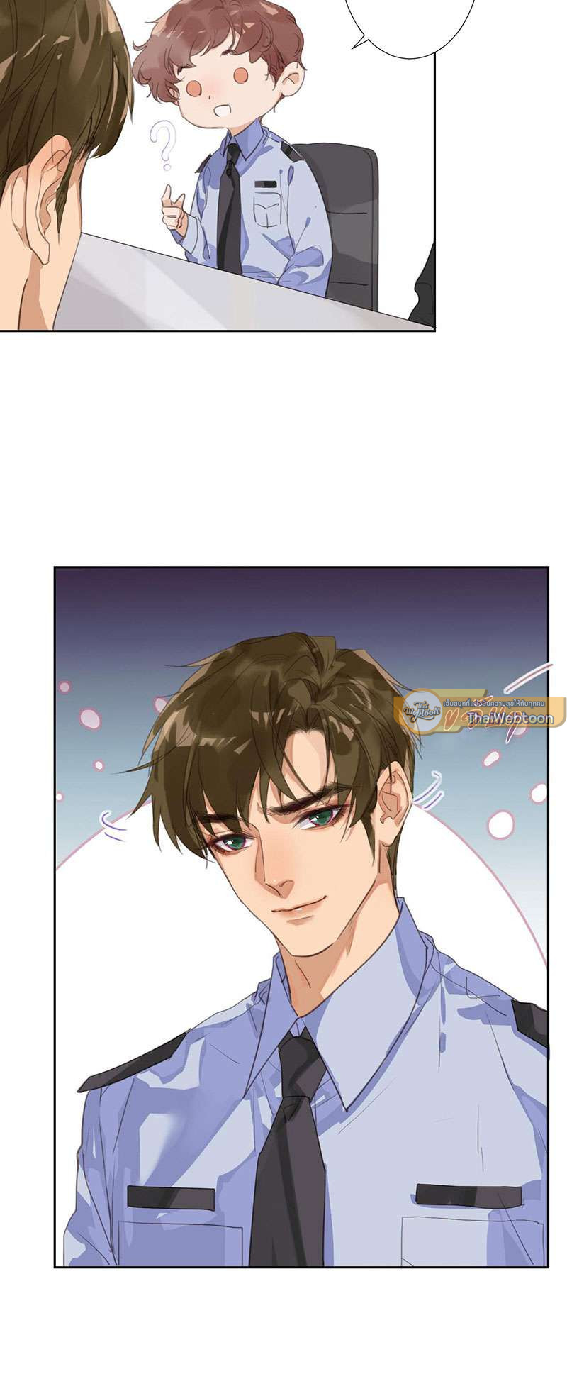 หน้า 25