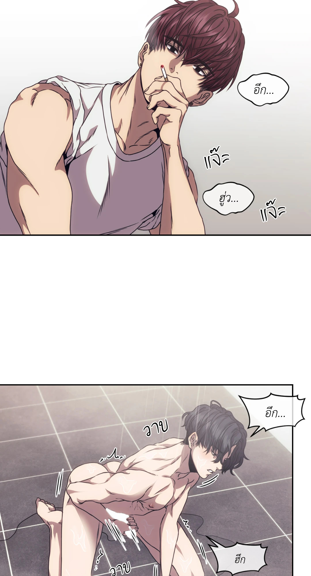 หน้า 25
