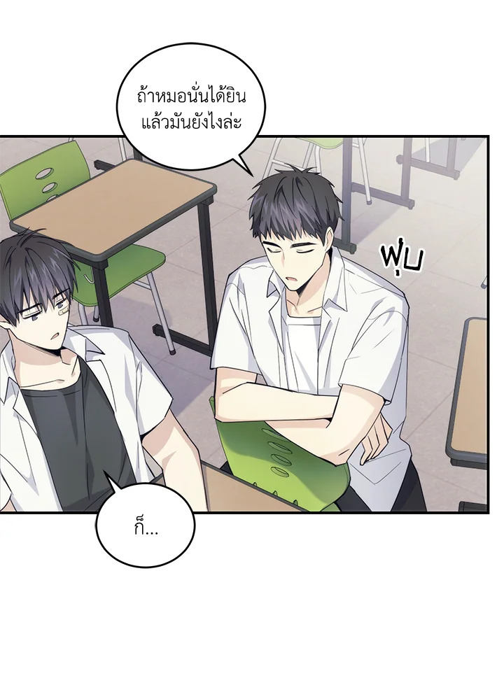 หน้า 56