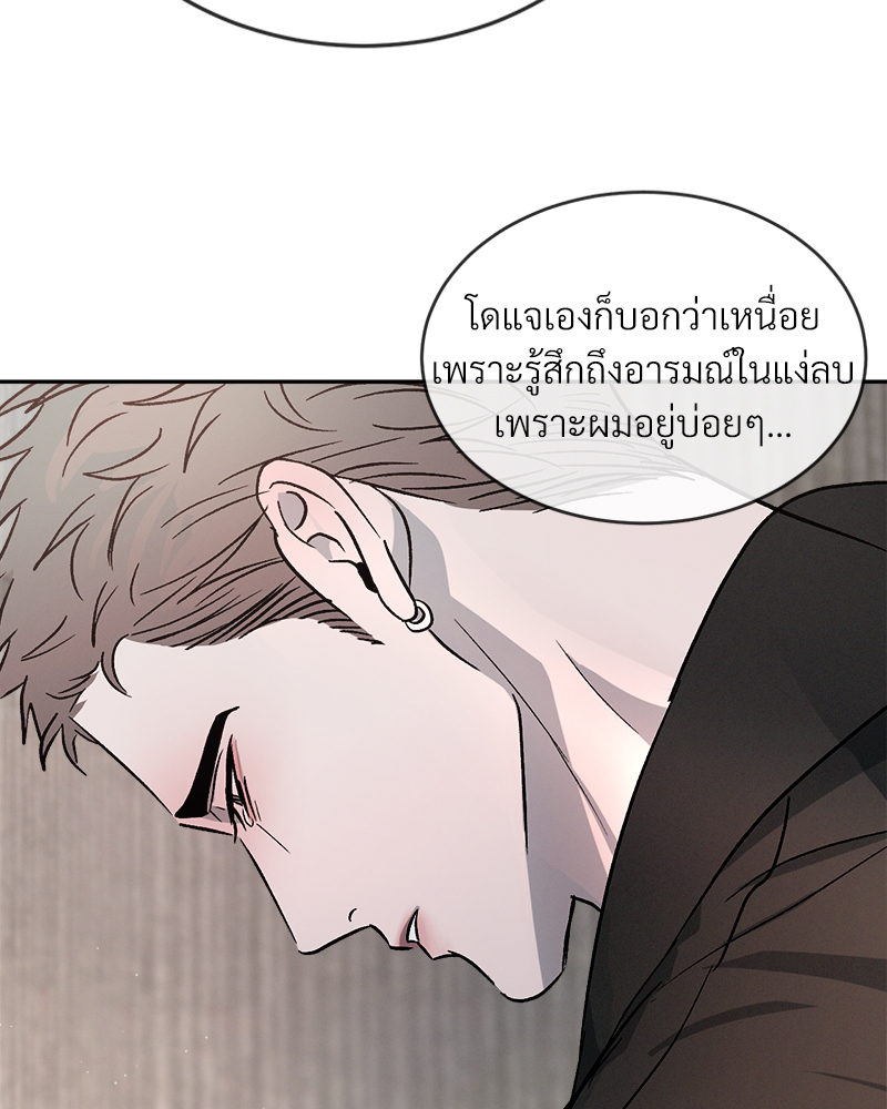 หน้า 108