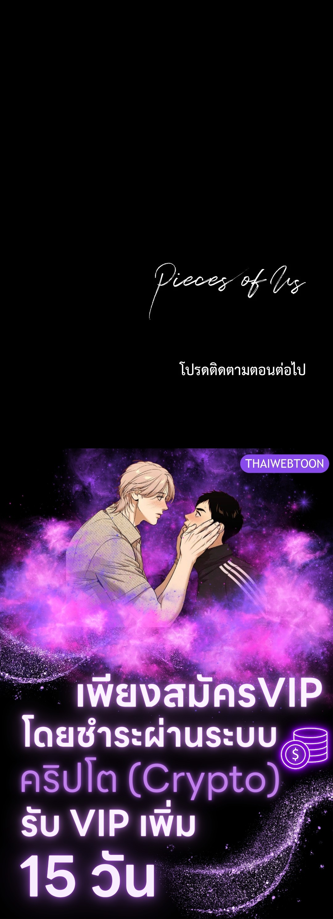 หน้า 107