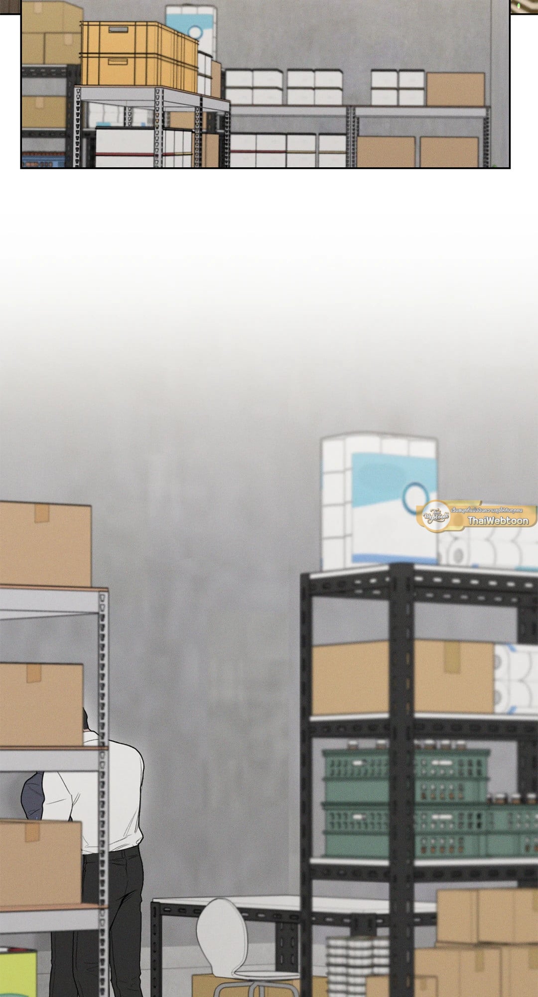 เดือน 12 | December ตอนที่ 44 - รูปที่ 2