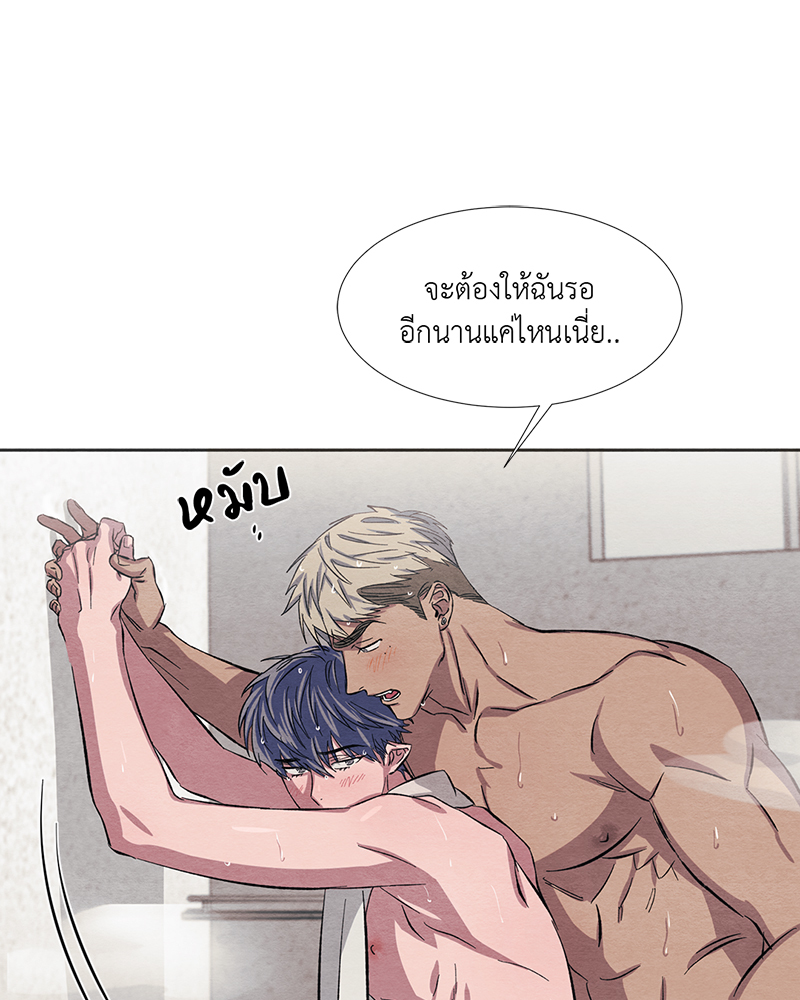 หน้า 85