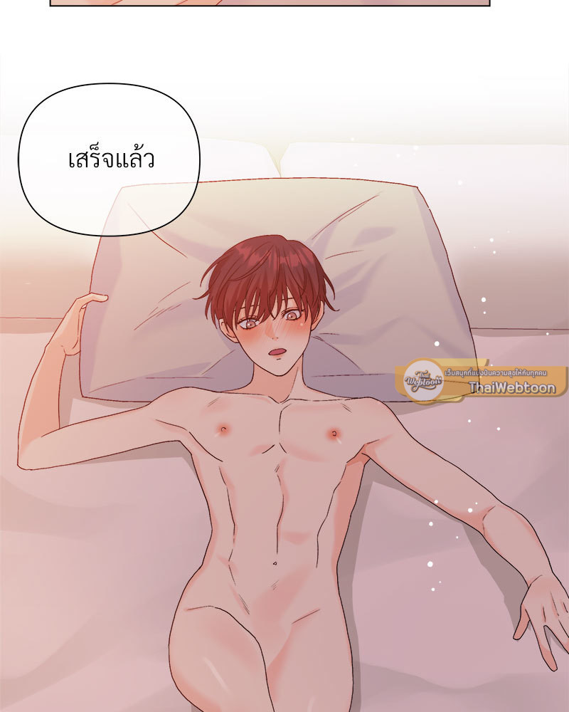 หน้า 47
